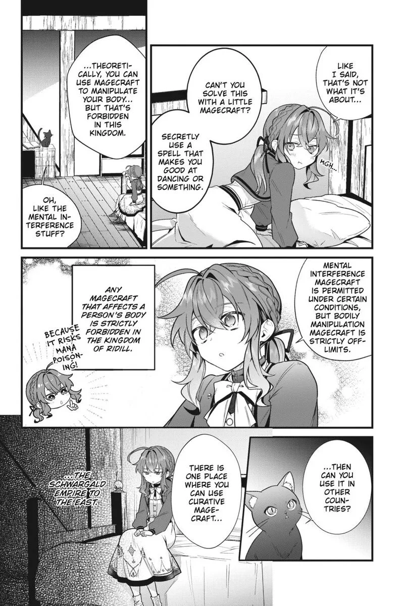 Silent Witch - Chinmoku no Majo no Kakushigoto Chapter 15 page 17