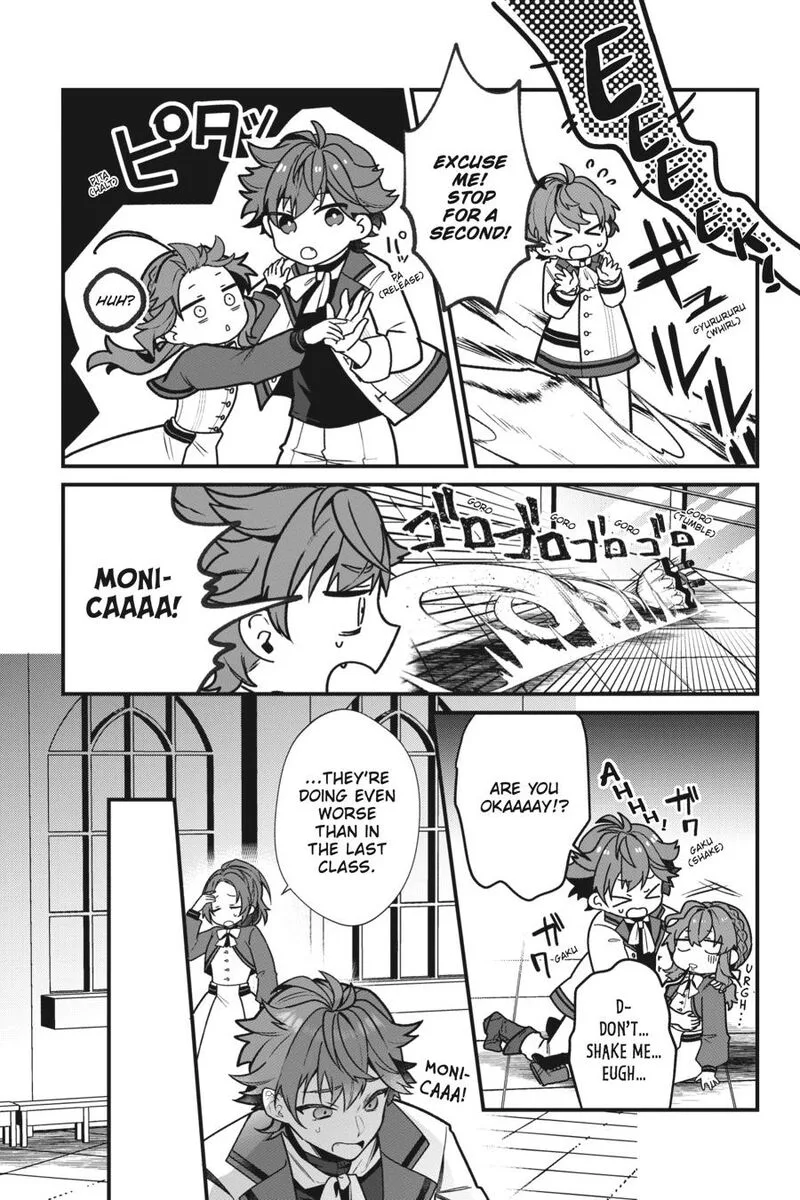 Silent Witch - Chinmoku no Majo no Kakushigoto Chapter 15 page 4