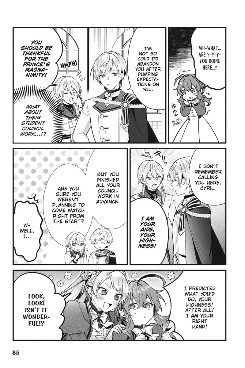 Silent Witch - Chinmoku no Majo no Kakushigoto Chapter 16 page 3