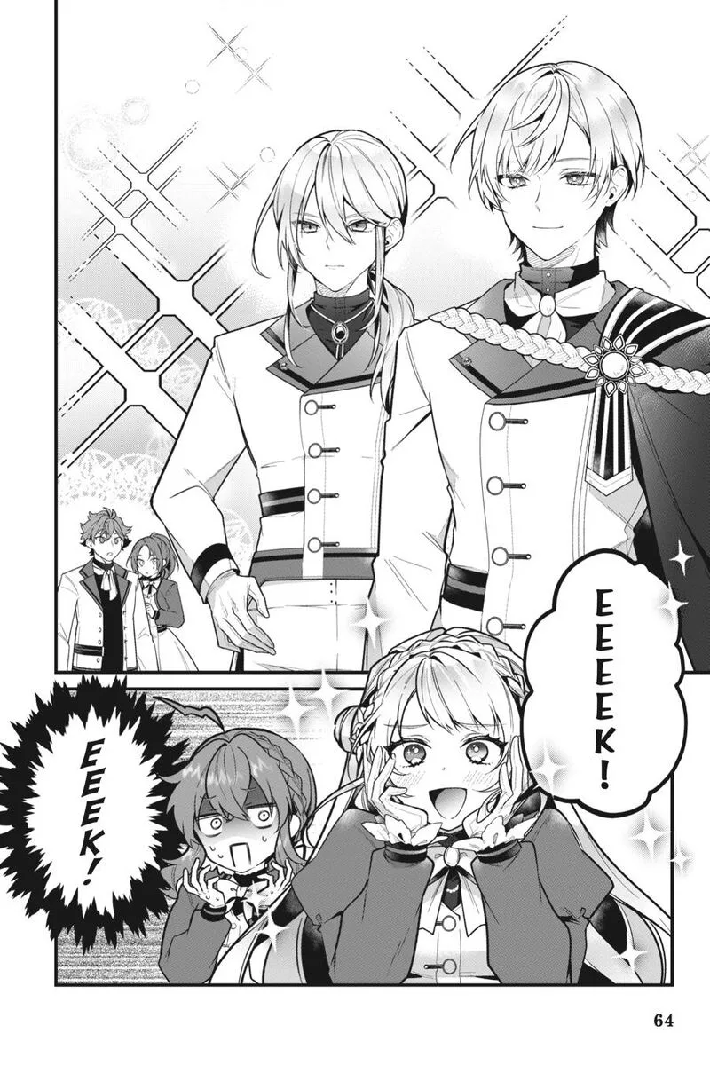 Silent Witch - Chinmoku no Majo no Kakushigoto Chapter 16 page 2