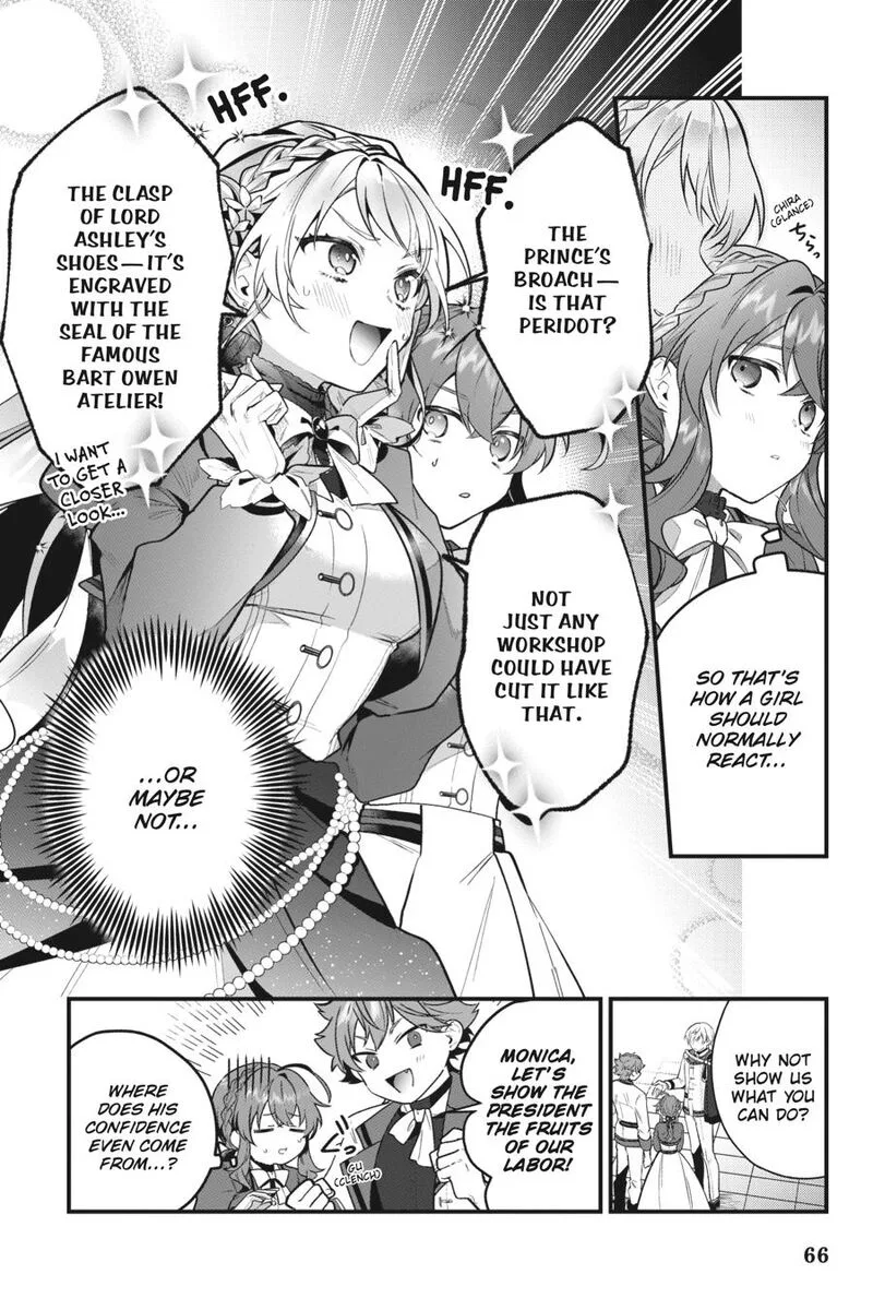 Silent Witch - Chinmoku no Majo no Kakushigoto Chapter 16 page 4