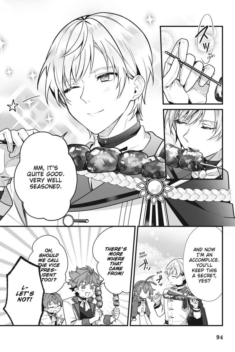 Silent Witch - Chinmoku no Majo no Kakushigoto Chapter 16 page 32