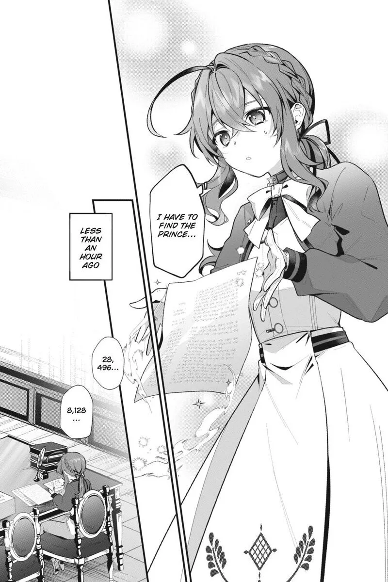 Silent Witch - Chinmoku no Majo no Kakushigoto Chapter 17.5 page 3