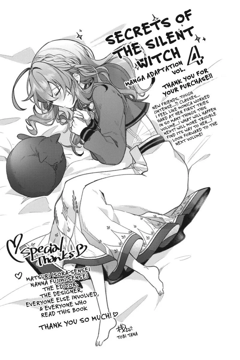 Silent Witch - Chinmoku no Majo no Kakushigoto Chapter 17.5 page 15