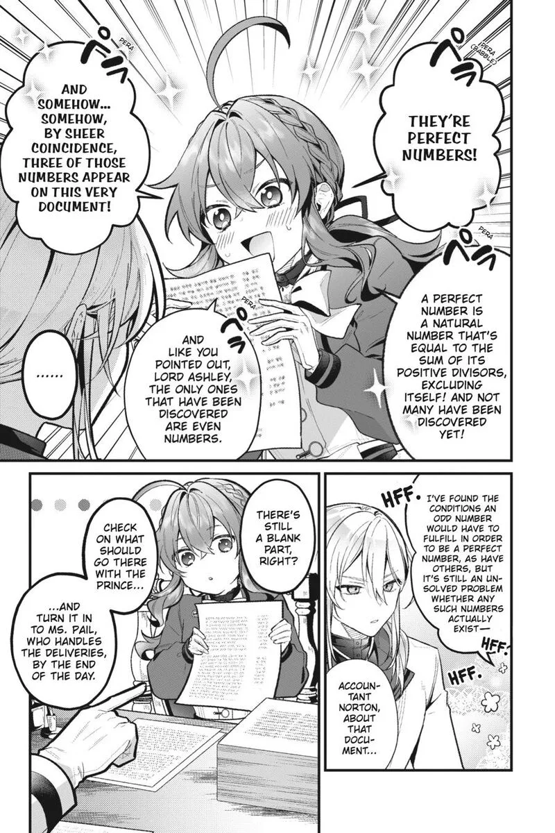 Silent Witch - Chinmoku no Majo no Kakushigoto Chapter 17.5 page 5