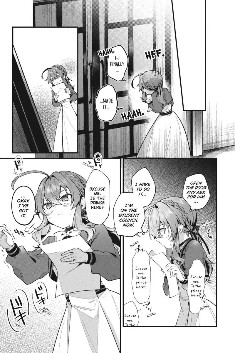 Silent Witch - Chinmoku no Majo no Kakushigoto Chapter 17.5 page 7