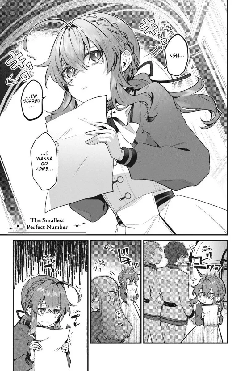 Silent Witch - Chinmoku no Majo no Kakushigoto Chapter 17.5 page 1