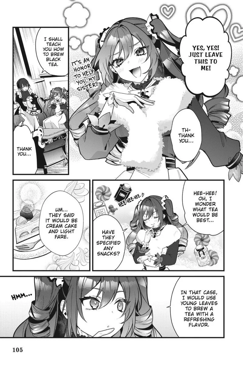 Silent Witch - Chinmoku no Majo no Kakushigoto Chapter 17 page 3