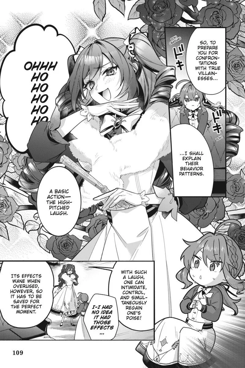Silent Witch - Chinmoku no Majo no Kakushigoto Chapter 17 page 7