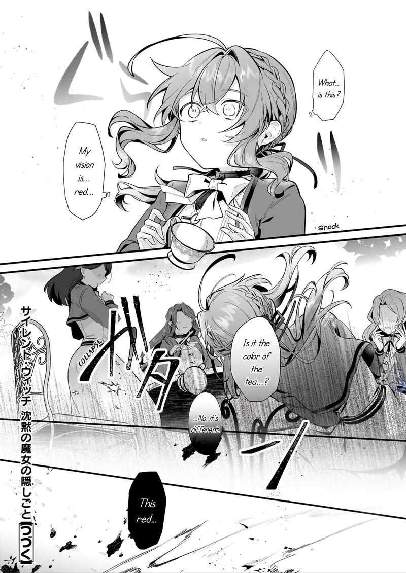 Silent Witch - Chinmoku no Majo no Kakushigoto Chapter 18.1 page 12