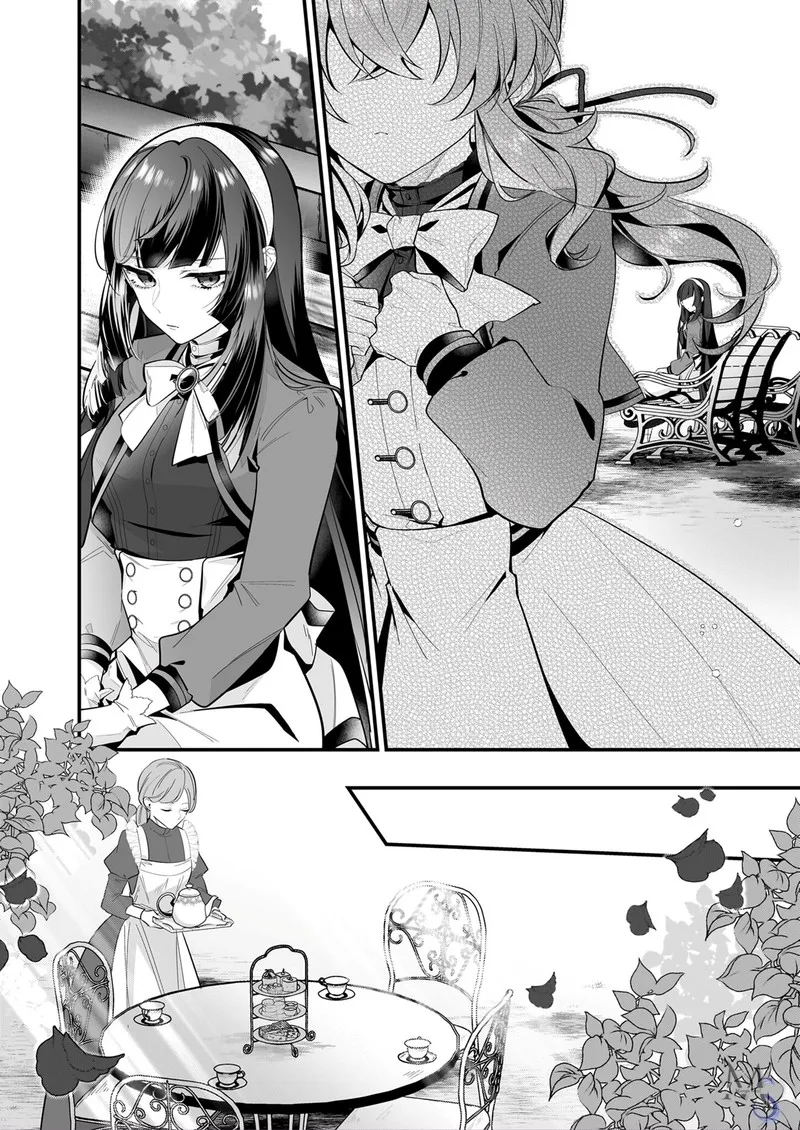 Silent Witch - Chinmoku no Majo no Kakushigoto Chapter 18.1 page 6