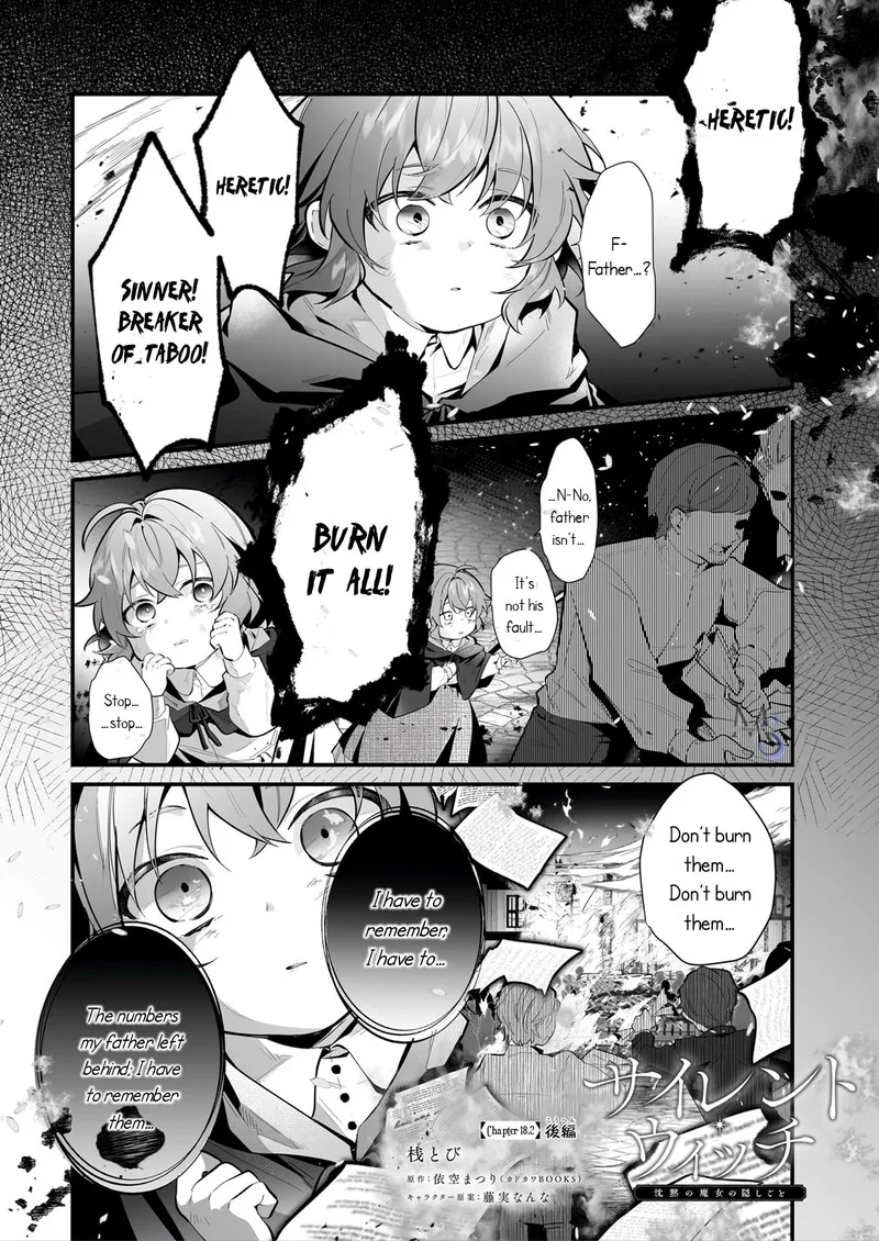 Silent Witch - Chinmoku no Majo no Kakushigoto Chapter 18.2 page 1