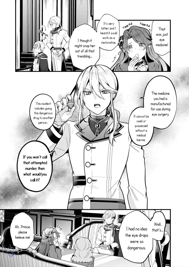 Silent Witch - Chinmoku no Majo no Kakushigoto Chapter 19.1 page 5