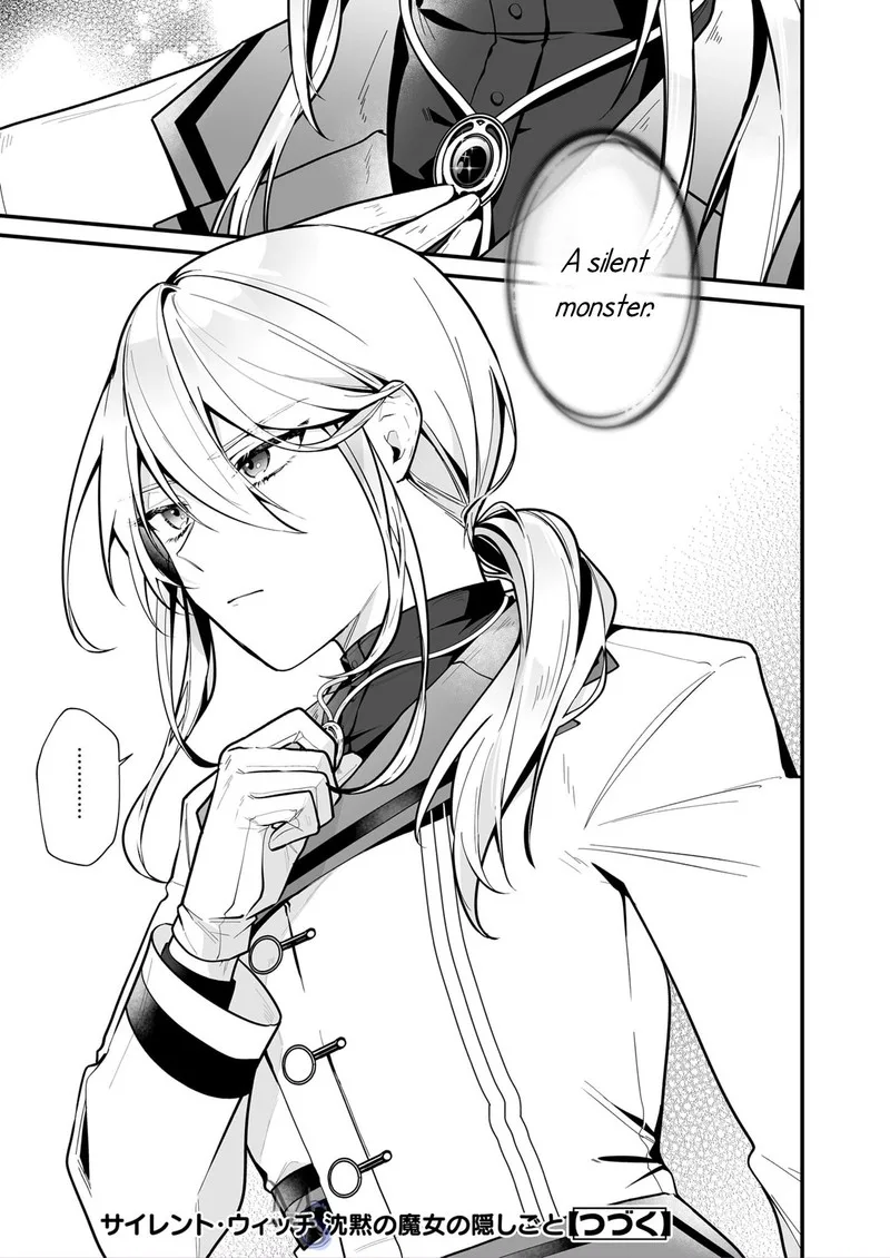 Silent Witch - Chinmoku no Majo no Kakushigoto Chapter 19.1 page 17