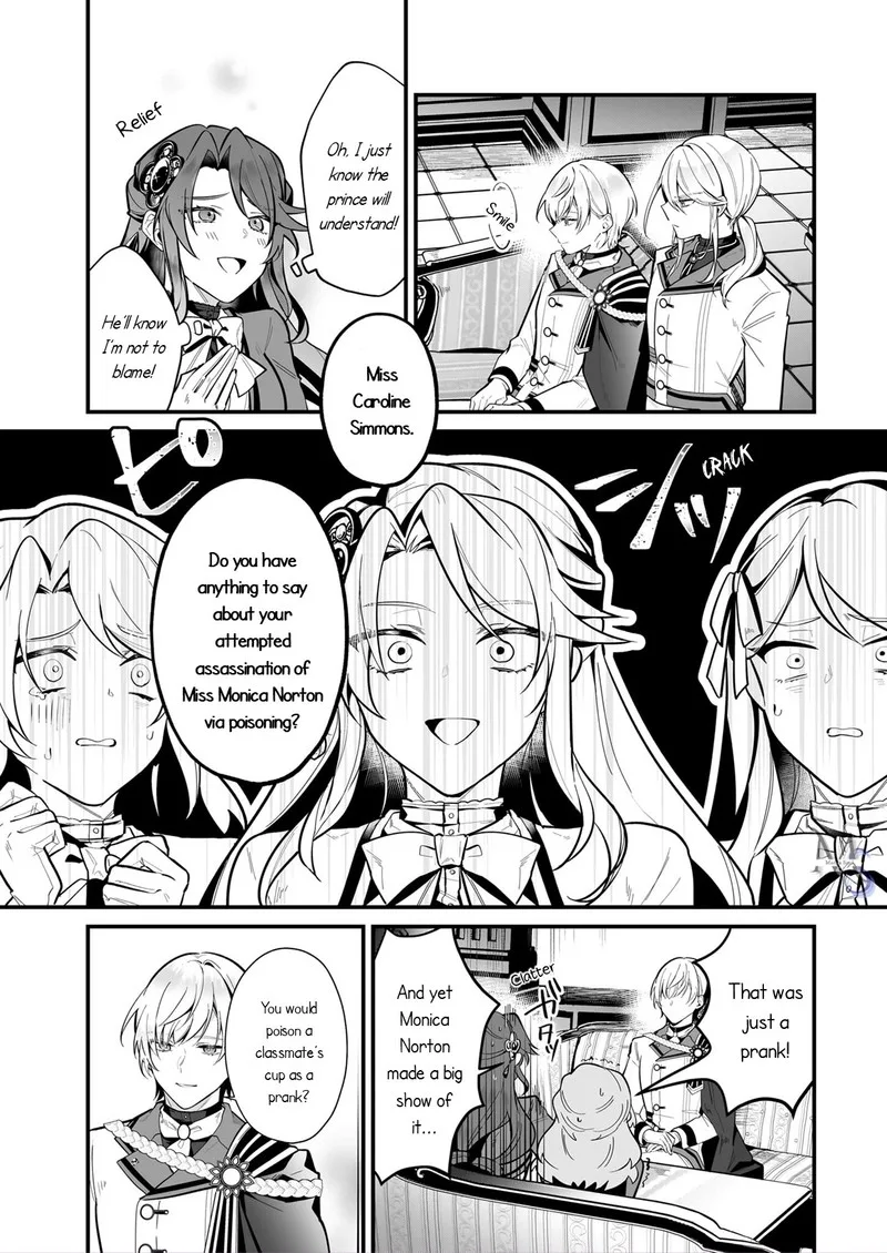Silent Witch - Chinmoku no Majo no Kakushigoto Chapter 19.1 page 4
