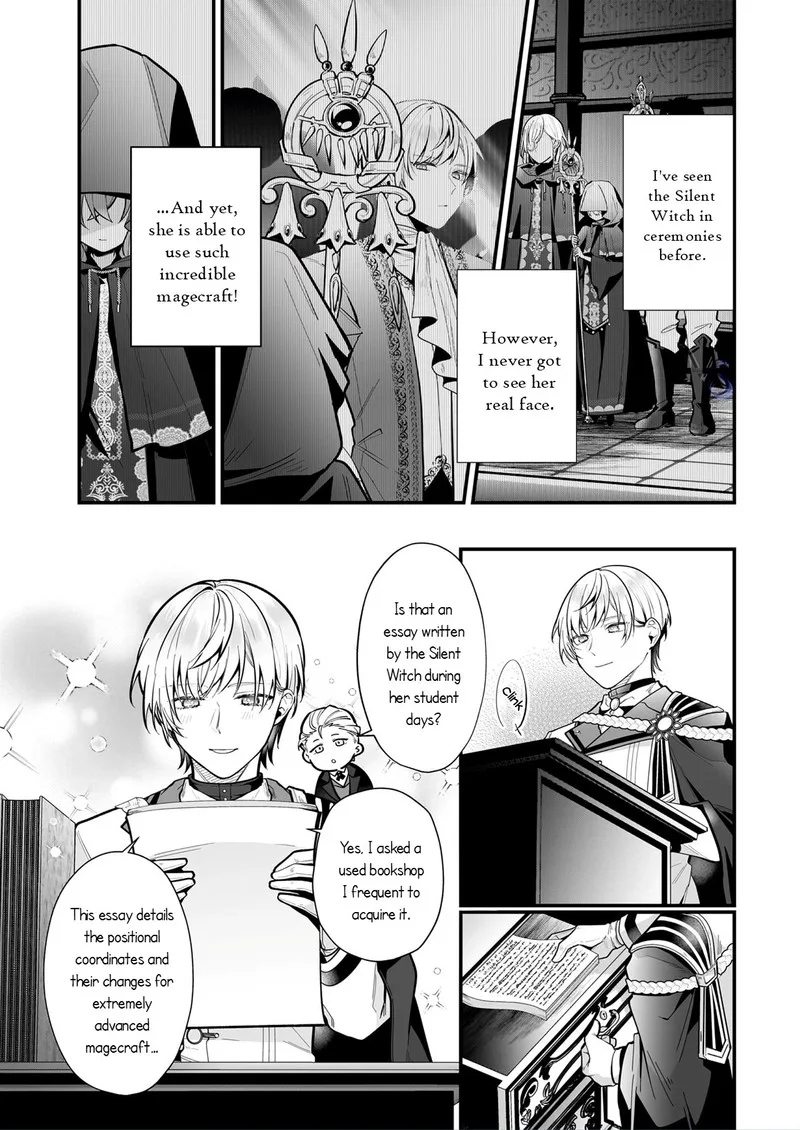 Silent Witch - Chinmoku no Majo no Kakushigoto Chapter 19.2 page 13