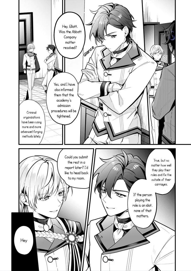 Silent Witch - Chinmoku no Majo no Kakushigoto Chapter 19.2 page 5