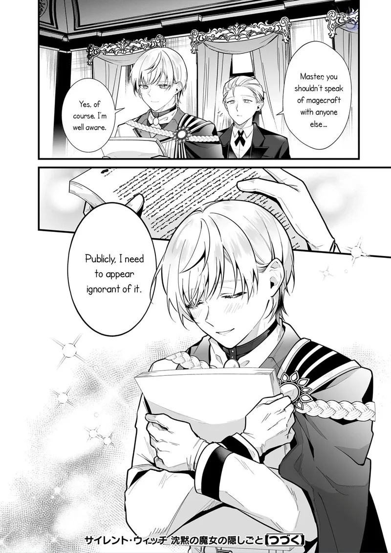 Silent Witch - Chinmoku no Majo no Kakushigoto Chapter 19.2 page 17