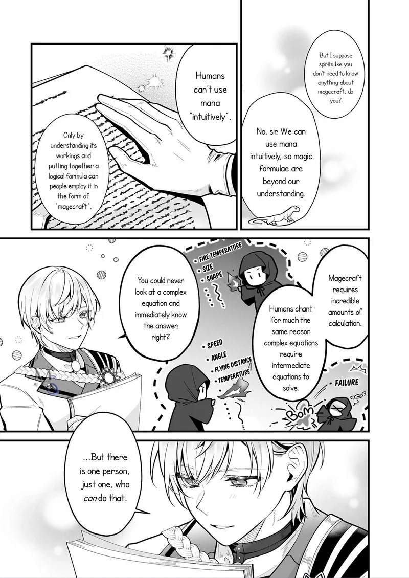 Silent Witch - Chinmoku no Majo no Kakushigoto Chapter 19.2 page 14