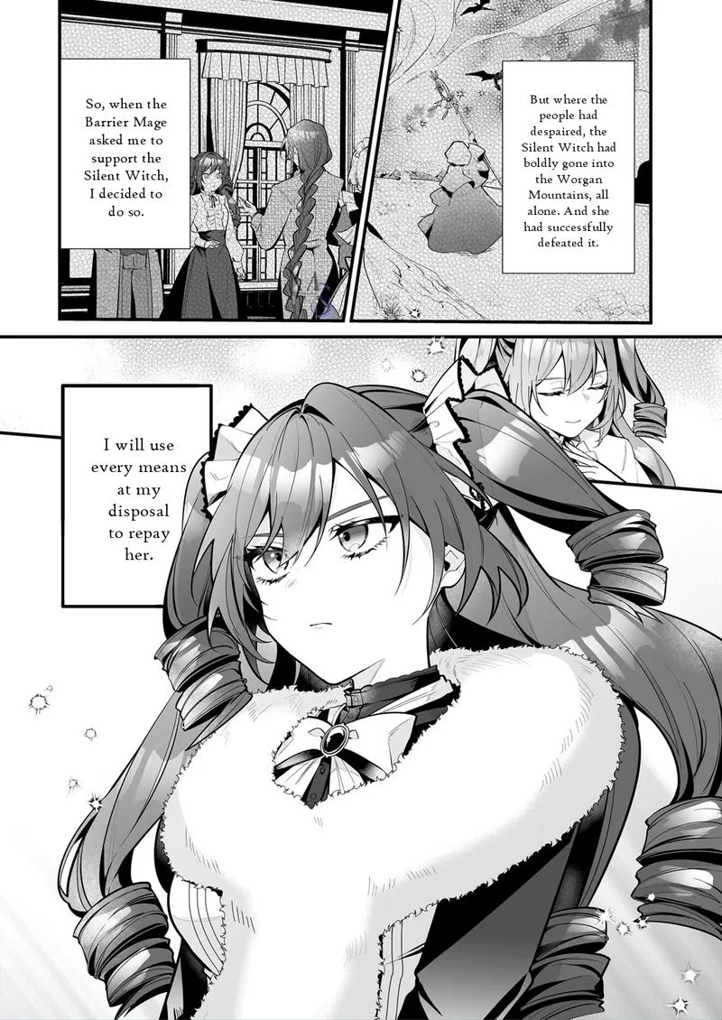 Silent Witch - Chinmoku no Majo no Kakushigoto Chapter 19.2 page 2