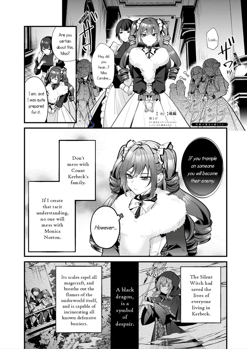 Silent Witch - Chinmoku no Majo no Kakushigoto Chapter 19.2 page 1
