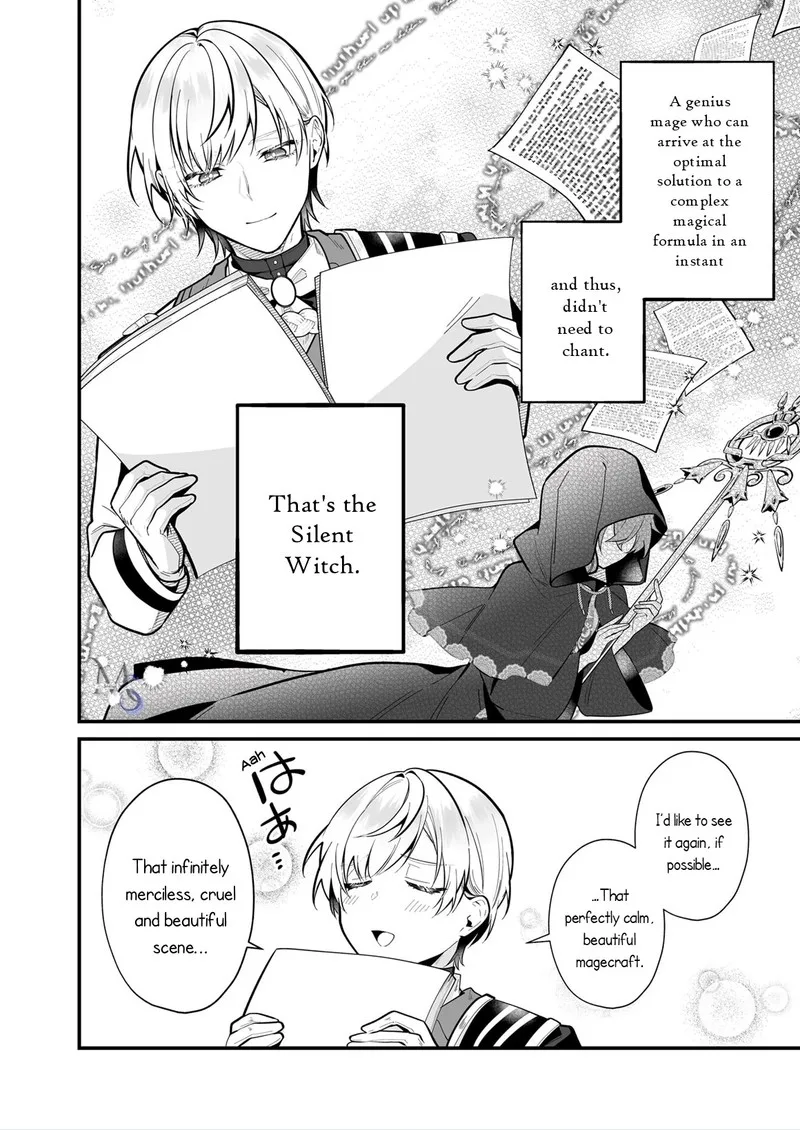 Silent Witch - Chinmoku no Majo no Kakushigoto Chapter 19.2 page 15