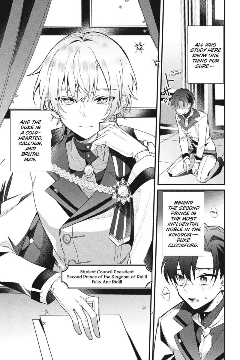 Silent Witch - Chinmoku no Majo no Kakushigoto Chapter 2 page 8