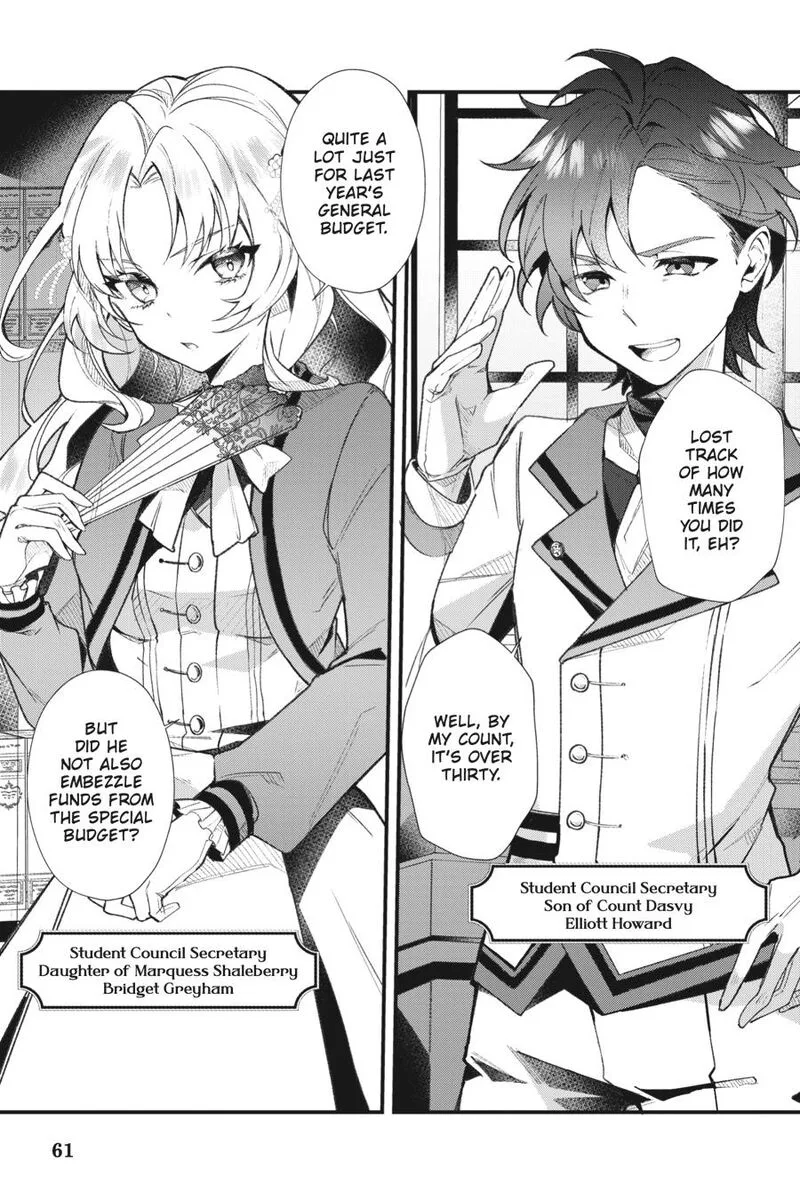 Silent Witch - Chinmoku no Majo no Kakushigoto Chapter 2 page 5
