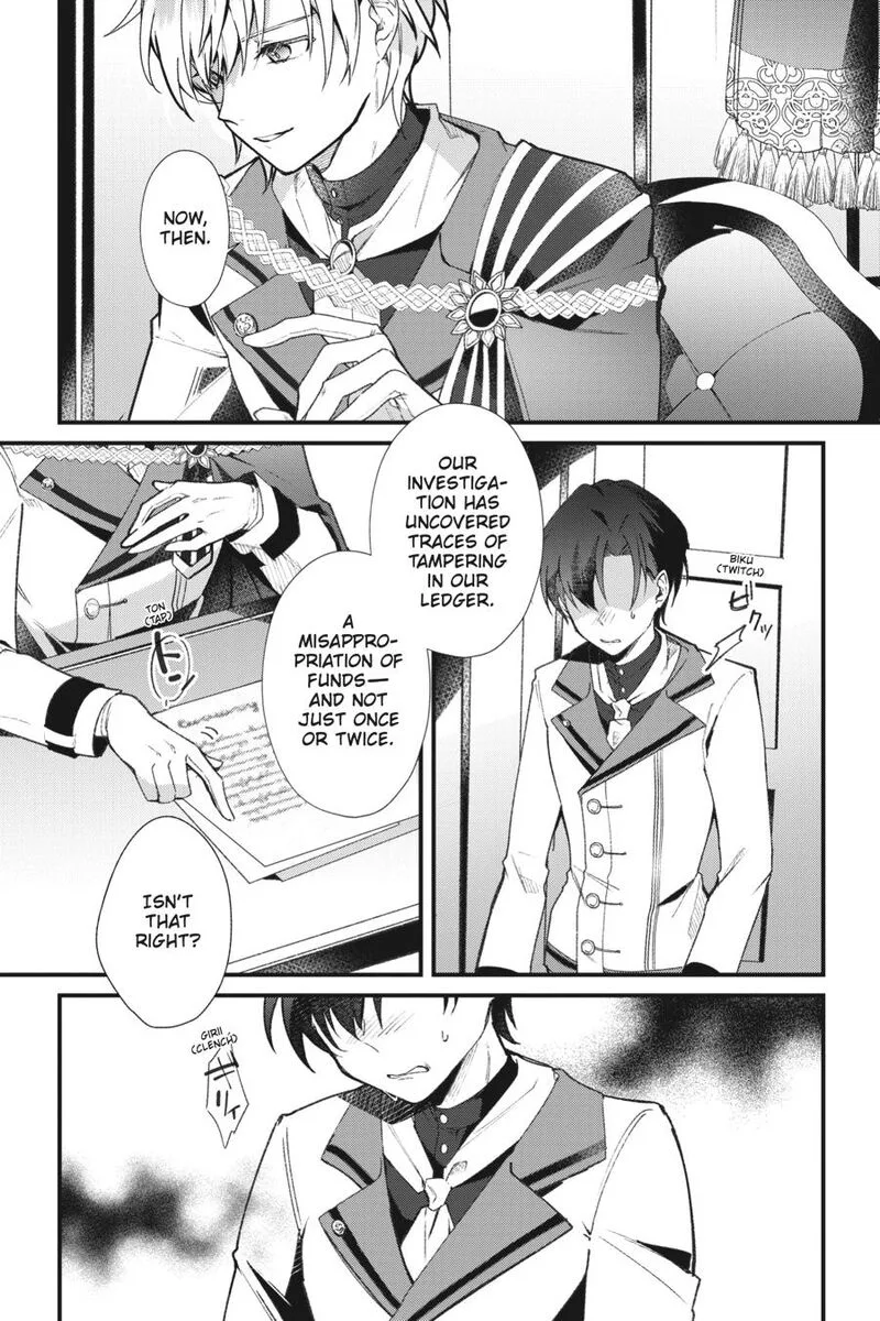 Silent Witch - Chinmoku no Majo no Kakushigoto Chapter 2 page 4
