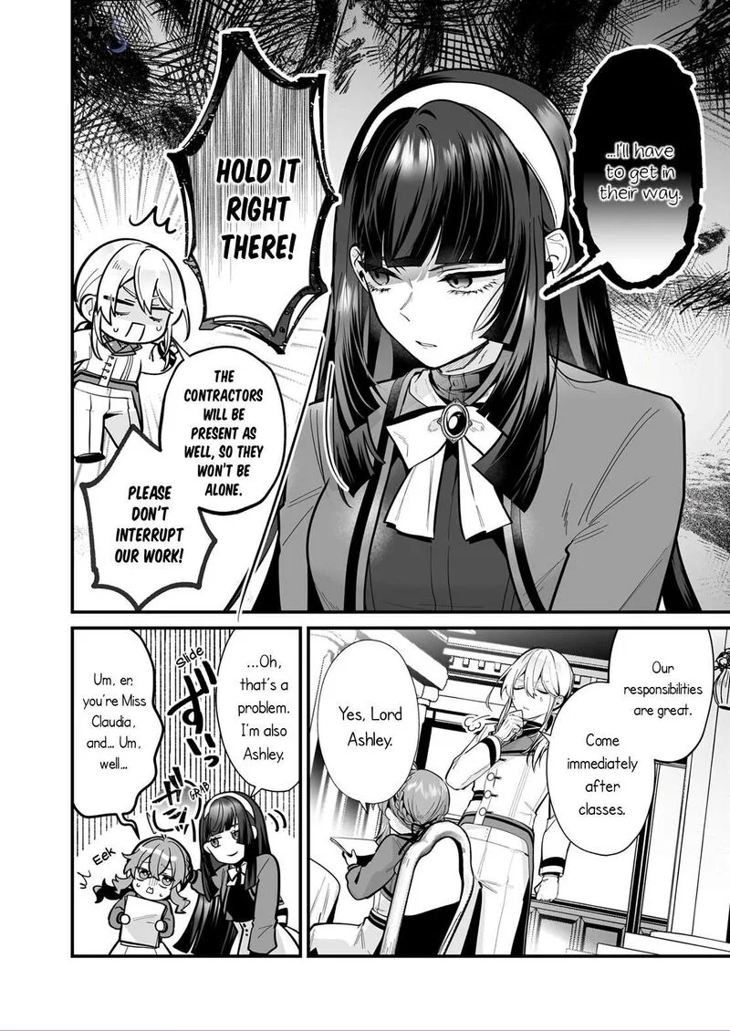 Silent Witch - Chinmoku no Majo no Kakushigoto Chapter 21 page 17