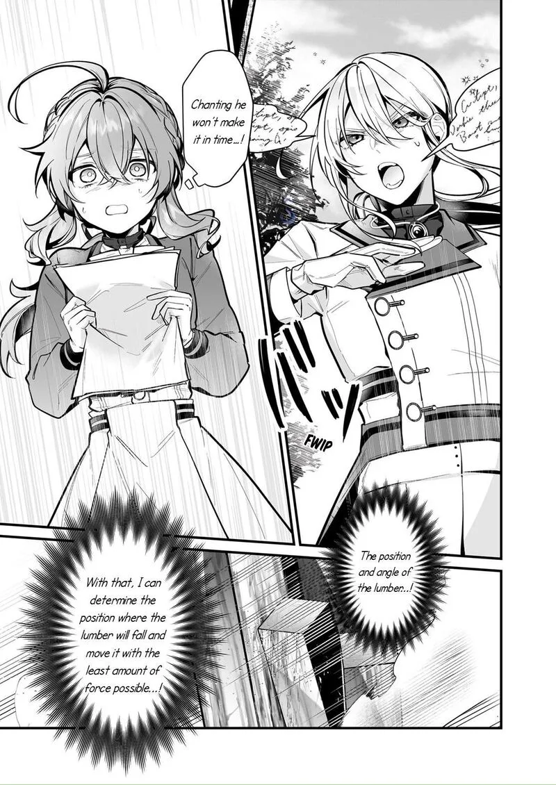 Silent Witch - Chinmoku no Majo no Kakushigoto Chapter 22 page 8