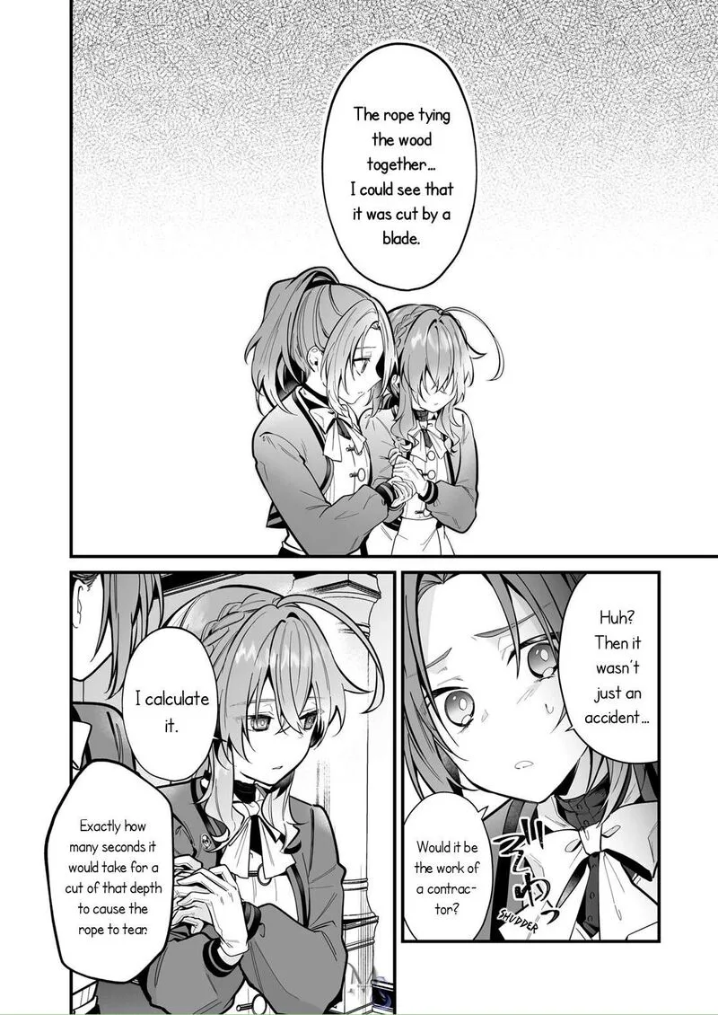 Silent Witch - Chinmoku no Majo no Kakushigoto Chapter 22 page 15
