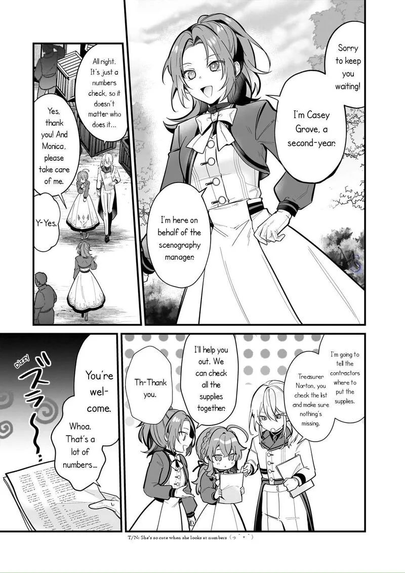 Silent Witch - Chinmoku no Majo no Kakushigoto Chapter 22 page 4