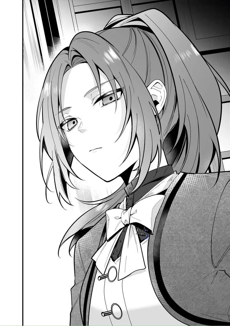 Silent Witch - Chinmoku no Majo no Kakushigoto Chapter 22 page 17