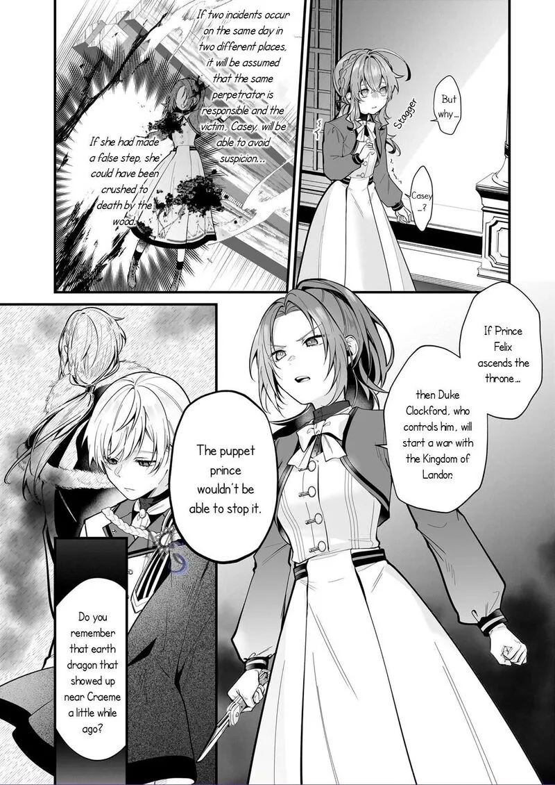 Silent Witch - Chinmoku no Majo no Kakushigoto Chapter 23 page 9