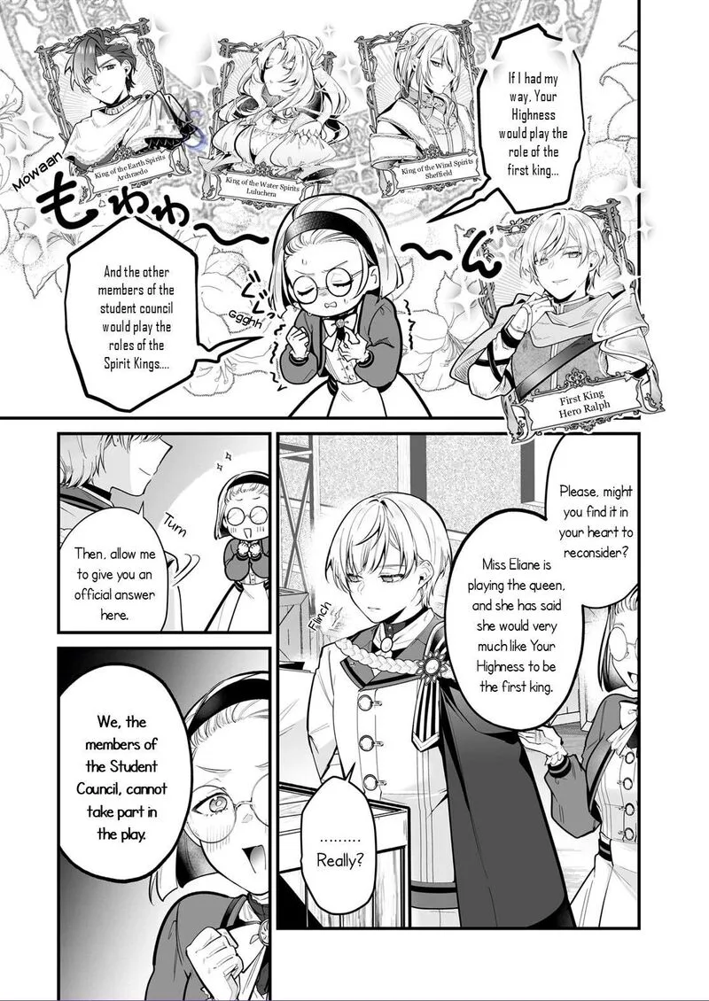Silent Witch - Chinmoku no Majo no Kakushigoto Chapter 23 page 4