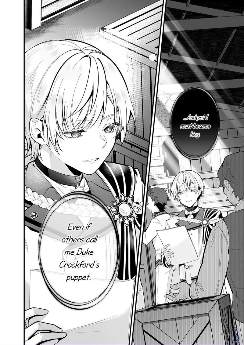 Silent Witch - Chinmoku no Majo no Kakushigoto Chapter 23 page 7