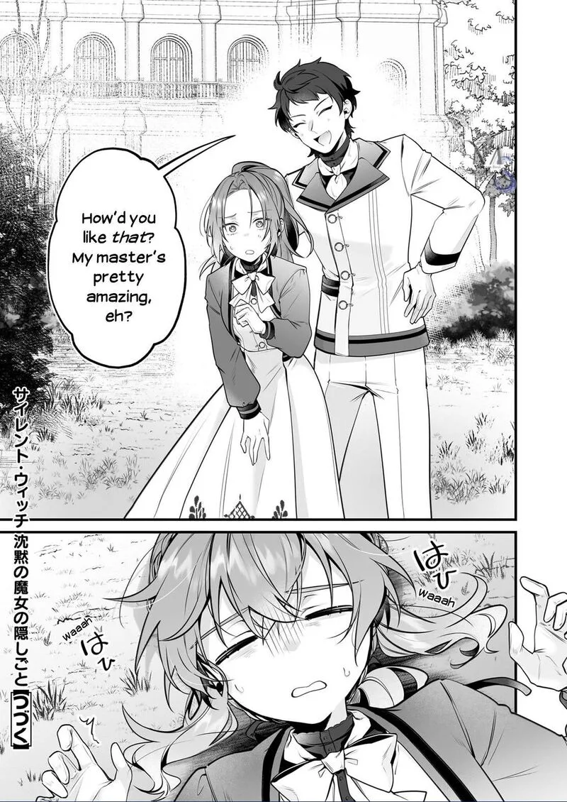 Silent Witch - Chinmoku no Majo no Kakushigoto Chapter 24 page 25