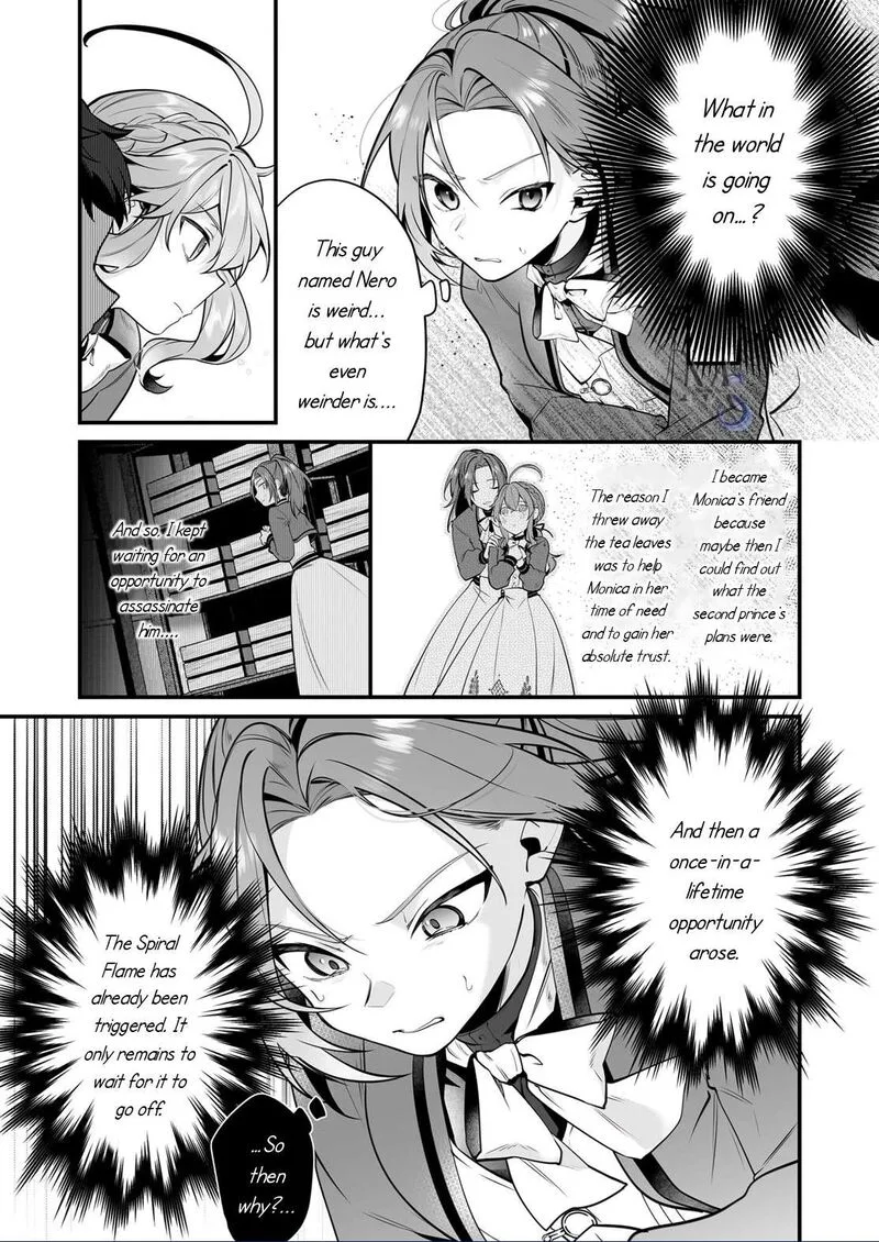 Silent Witch - Chinmoku no Majo no Kakushigoto Chapter 24 page 6