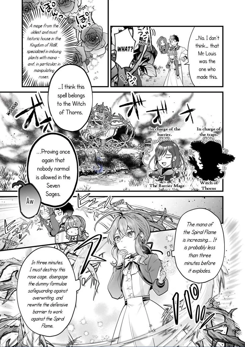 Silent Witch - Chinmoku no Majo no Kakushigoto Chapter 24 page 12