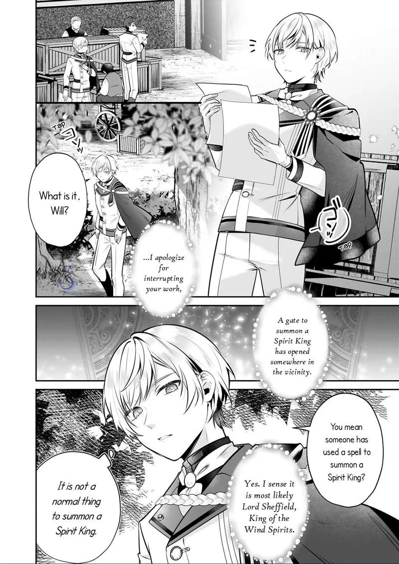 Silent Witch - Chinmoku no Majo no Kakushigoto Chapter 24 page 16