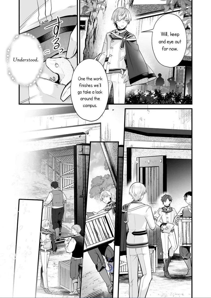 Silent Witch - Chinmoku no Majo no Kakushigoto Chapter 24 page 17