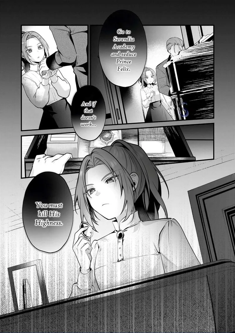 Silent Witch - Chinmoku no Majo no Kakushigoto Chapter 24 page 5