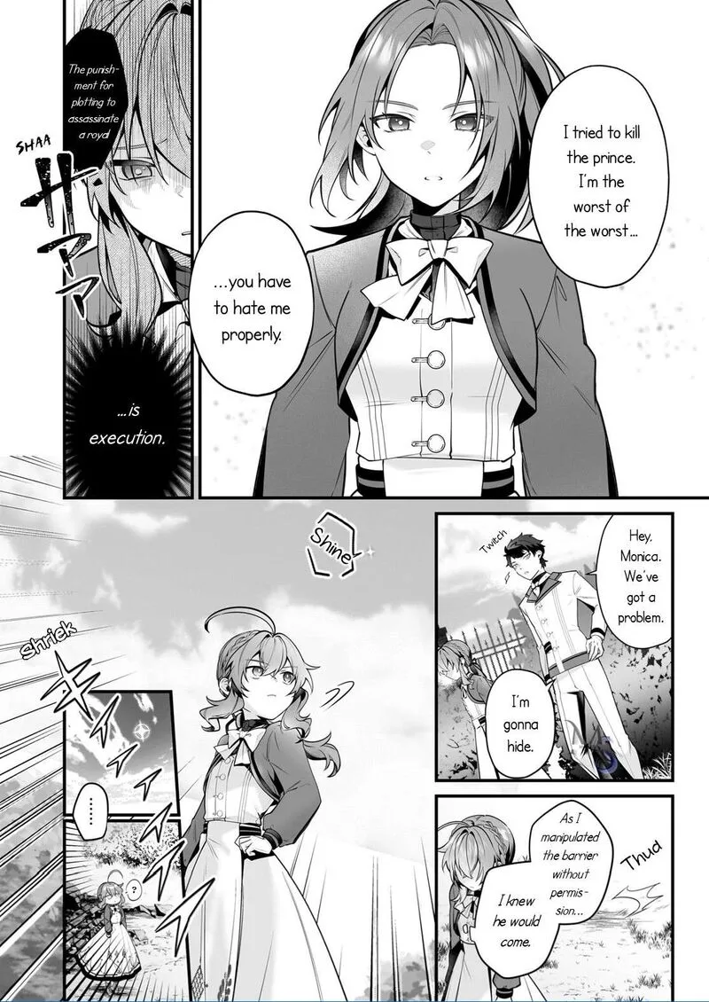 Silent Witch - Chinmoku no Majo no Kakushigoto Chapter 25 page 5