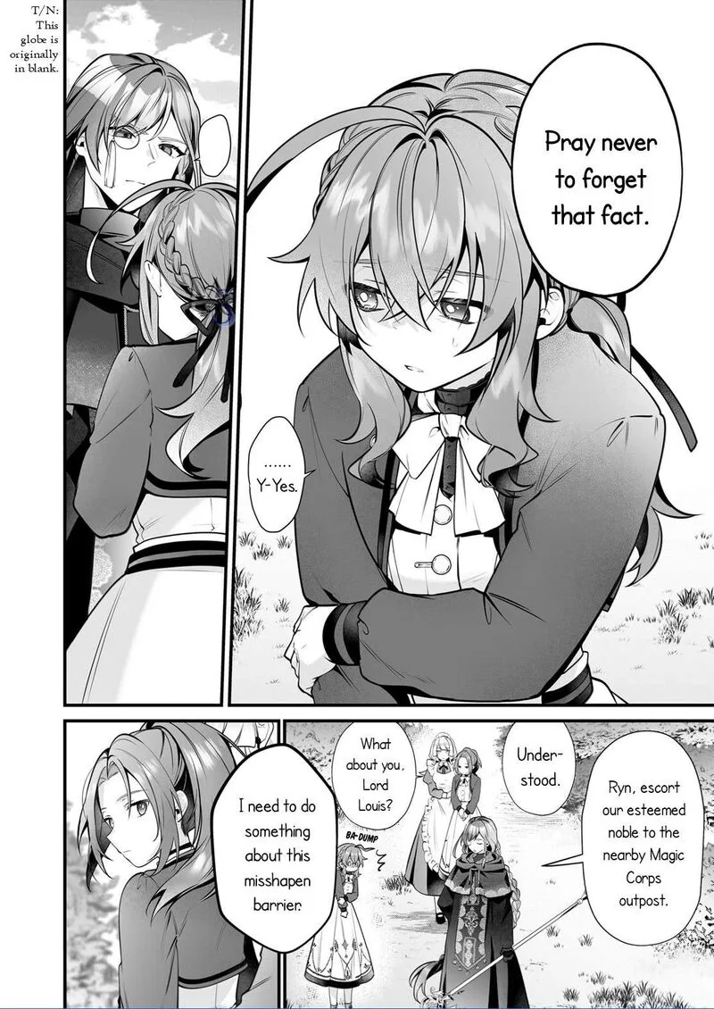 Silent Witch - Chinmoku no Majo no Kakushigoto Chapter 25 page 17