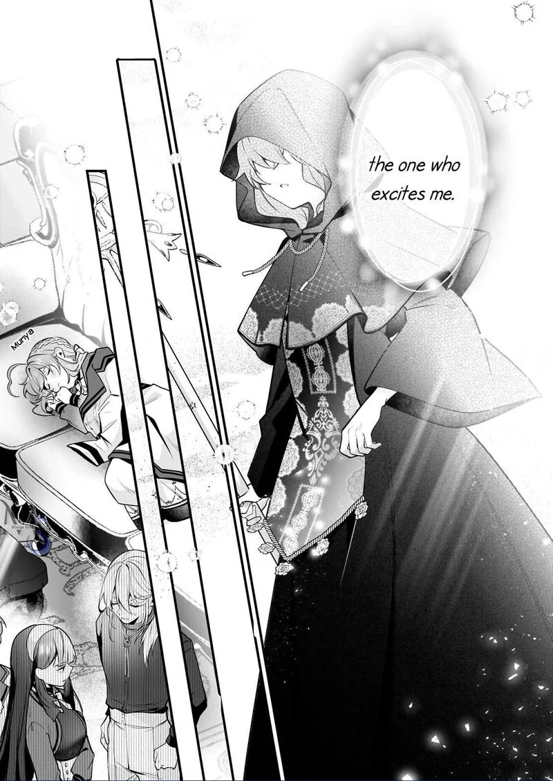 Silent Witch - Chinmoku no Majo no Kakushigoto Chapter 26 page 17