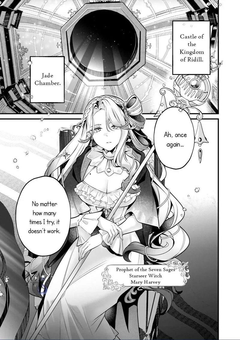Silent Witch - Chinmoku no Majo no Kakushigoto Chapter 26 page 20