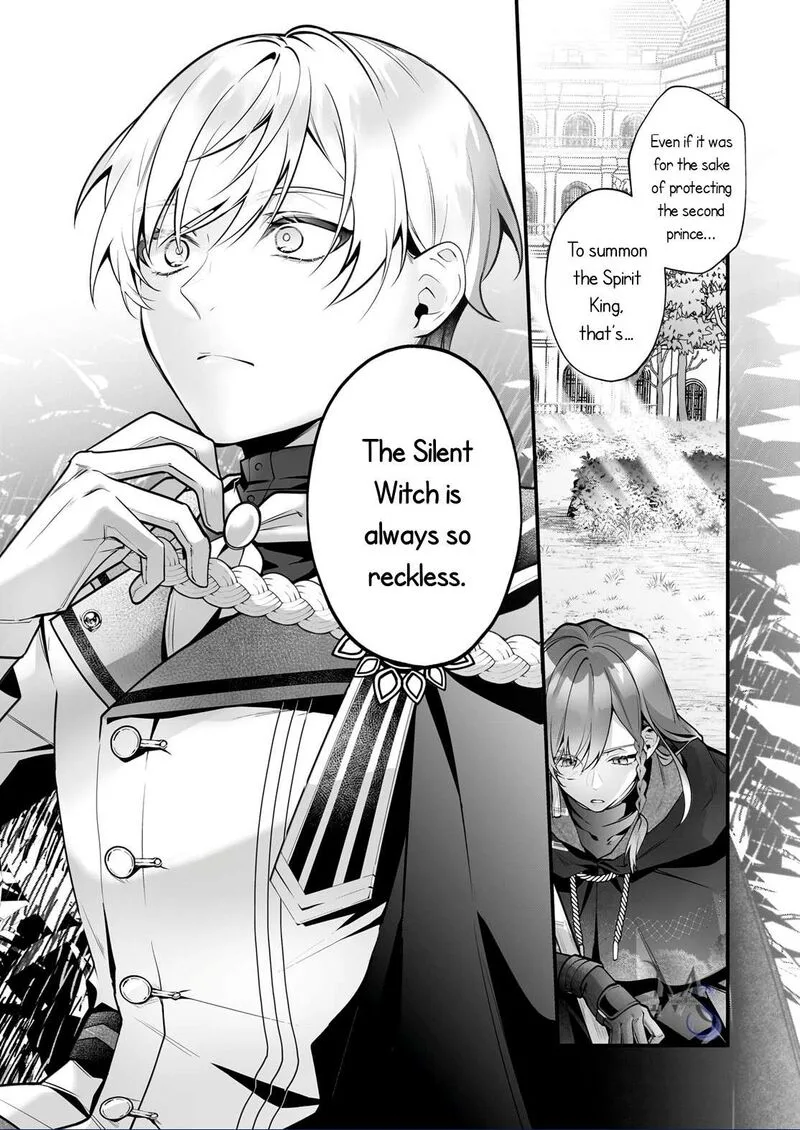 Silent Witch - Chinmoku no Majo no Kakushigoto Chapter 26 page 13