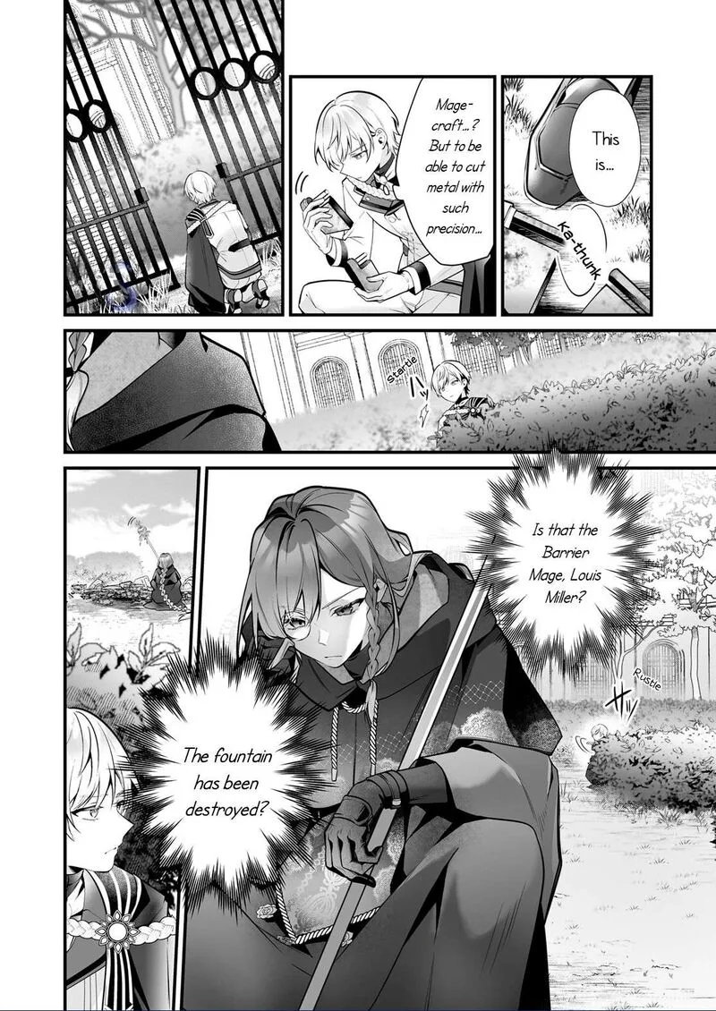 Silent Witch - Chinmoku no Majo no Kakushigoto Chapter 26 page 11