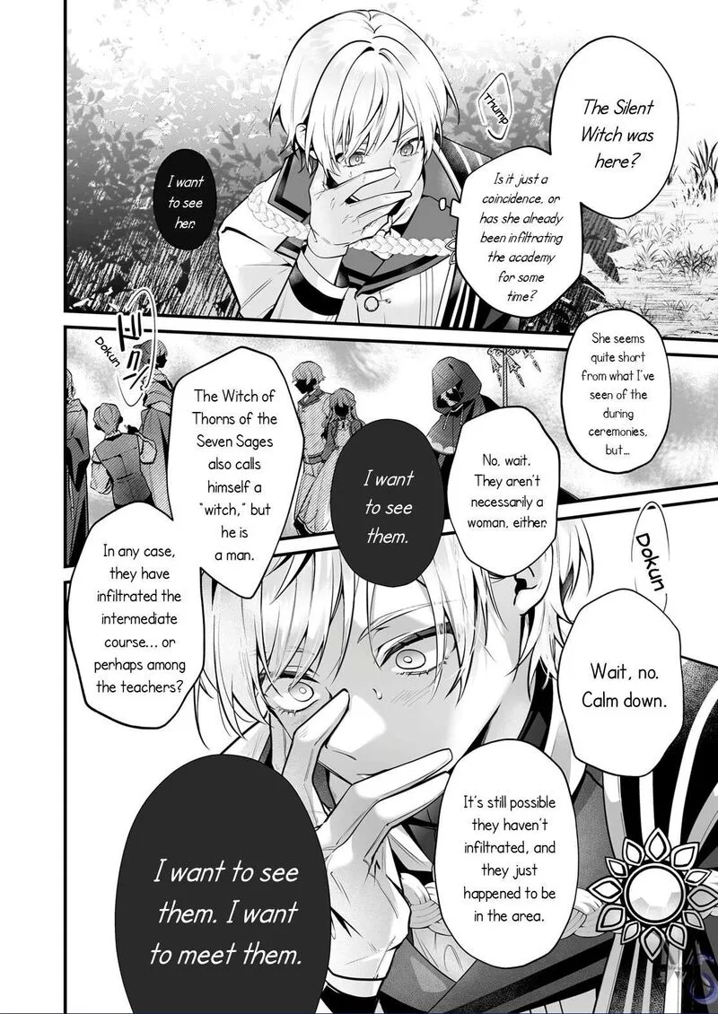 Silent Witch - Chinmoku no Majo no Kakushigoto Chapter 26 page 15
